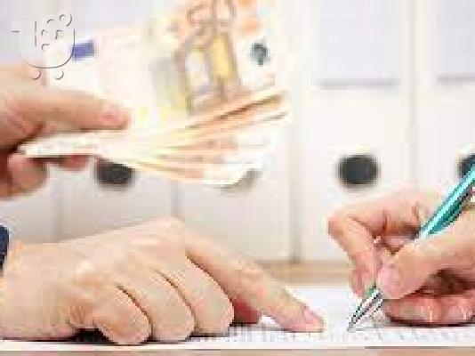 PoulaTo: χρηματικό δάνειο από 2000 έως 200.000 €